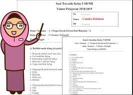 Terjawab • terverifikasi oleh ahli. Soal Tematik Kelas 5 Tema 1 Subtema 1 Dan Kunci Jawaban Administrasi Sekolah Sd Mi Smp Mts Sma Ma Smk