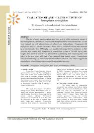 Image result for Limnophyton obtusifolium