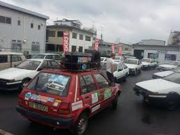 Use the quote function to immediately verify the total cost from japan to your country. Juice Box Driving A Car From Ireland To Japan Is Facebook