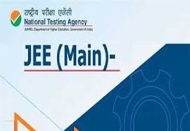 Jee main result for march 2021 session has been by nta on march 24, 2021. Jee Main 2021 Result Announced Steps To Check Your Score Card At Jeemain Nta Nic In