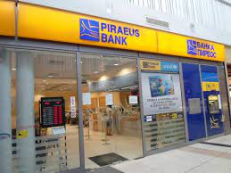 Τράπεζα πειραιώς), is a greek multinational financial services company with its headquarters in athens, greece. Piraeus Bank We Are Selling The Subsidiaries From Romania Bulgaria And Serbia