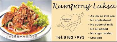 Delivery & carryout locations are open! Kampong Asam Laksa Posts Singapore Menu Prices Restaurant Reviews Facebook
