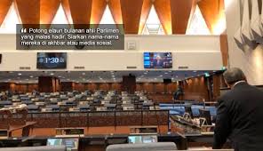 Maybe you would like to learn more about one of these? Potong Elaun Dan Siar Nama Ahli Parlimen Malas Hadir Ke Dewan Rakyat The Reporter