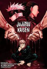 jujutsu kaisen おしゃれまとめの人気アイデア pinterest joshua burke マンガアニメ デジタルアート 呪術