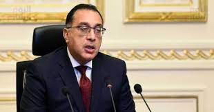 بي بي سي العربية هي شبكة لنقل الأخبار والمعلومات ومقاطع الفيديو إلى العالم عبر عدة وسائط، تشمل الإنترنت ومواقع التواصل الاجتماعي والراديو والتلفزيون والهواتف المحمولة. Ù…ÙˆØ¬Ø² Ø£Ø®Ø¨Ø§Ø± Ù…ØµØ± Ø§Ù„Ø­ÙƒÙˆÙ…Ø© Øª ÙƒØ°Ø¨ Ø´Ø§Ø¦Ø¹Ø© Ø­Ø¸Ø± Ø­Ø±ÙƒØ© Ø§Ù„Ù…ÙˆØ§Ø·Ù†ÙŠÙ† Ø¨ÙƒØ§ÙØ© Ø§Ù„Ù…Ø­Ø§ÙØ¸Ø§Øª ØºØ¯Ø§ Ø§Ù„ÙŠÙˆÙ… Ø§Ù„Ø³Ø§Ø¨Ø¹