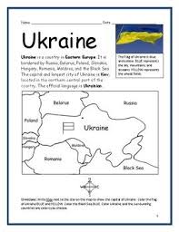 Ukraine Printable Handout With Map And Flag Social Studies Worksheets Basic Geography Geography Worksheets