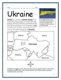 Free interactive exercises to practice online or download as pdf to print. Ukraine Printable Handout With Map And Flag Social Studies Worksheets Basic Geography Geography Worksheets
