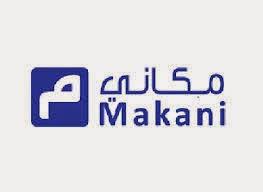 برامج مجانية احدث البرامج موقع مكاني لشراء تذاكر المباريات Makani Site