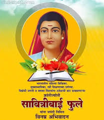 Savitribai phule was a trailblazer in providing education for girls and for ostracized portions of society. 2020 Best Savitribai Phule Jayanti Images Wishes Banner Status In Marathi In 2020 Image Jayanti Banner