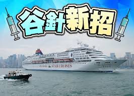 The site owner hides the web page description. Zmkrcbaq7eaifm