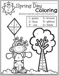 Spring Preschool Themes Planning Playtime Spring Theme Preschool Preschool Themes Preschool Theme Activities