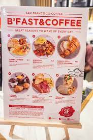 Like our fb page for updates on new products, exciting news, store openings and exclusive offers! San Francisco Coffee Is Finally In Gurney Plaza Penang Crisp Of Life