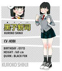 Shiro fox in her natural habitat, enjoying her daily biscuits break. Kuroko Shinji Super Hero Outfits My Hero Academia Costume Kids Hero