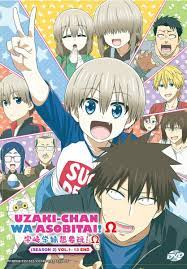 Uzaki-chan Wants to Hang Out! Season 2 DVD (English Dub) (Anime) | eBay