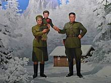 Kim jong un didn't bother with any of that kind of stuff. Kim Jong Il Wikipedia