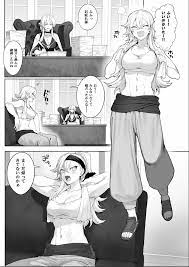 オリジナル】戦乙女といくさごと！～女侍編～ - 同人誌 - エロ漫画 momon:GA（モモンガッ!!）