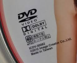 DVD 新倉ひまり 4作品まとめ出品 イメージクリエイター