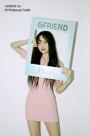 They debuted in january 2015 and in that year they released 2 succesful eps (season of glass and flower bud).in january 2016 they released their 3rd ep (snowflake) and in july their first full album (lol).gfriend in march 2017 released their 4th ep titled the awakening with. Yuju Gfriend Profile And Facts Updated