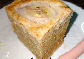 Gambar kek pisang kukus sukatan. Resepi Kek Pisang Kukus Yang Mudah Famousresipi Farbuck Com