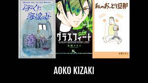 Aoko KIZAKI | Anime-Planet