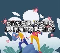 全部 勞動條件 勞資關係 福祉退休 勞動保險 勞動力運用與發展 勞動檢查與安全衛生 勞動基金 勞動統計. Qdmnp66qdgj Xm