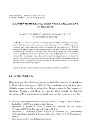 Universiti putra malaysia structural changes in the growth of the malaysian. Pdf A Review Of Municipal Solid Waste Management In Malaysia Zamali Tarmudi Academia Edu