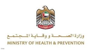 ما هو فيروس كورونا؟ فيروسات كورونا هي سلالة واسعة من الفيروسات التي قد تسبب المرض للحيوان والإنسان. ÙÙŠØ±ÙˆØ³ ÙƒÙˆØ±ÙˆÙ†Ø§ Ø§Ù„Ø¥Ù…Ø§Ø±Ø§Øª ØªØ¹Ù„Ù† ØªÙ…Ø§Ø«Ù„ Ø­Ø§Ù„ØªÙŠÙ† Ø¬Ø¯ÙŠØ¯ØªÙŠÙ† Ù„Ù„Ø´ÙØ§Ø¡ Ø£Ø®Ø¨Ø§Ø± Ø³ÙƒØ§ÙŠ Ù†ÙŠÙˆØ² Ø¹Ø±Ø¨ÙŠØ©