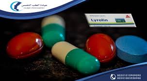 ليرولين اعراض ليرولين الجانبية Https Is Gd Gmx2oc علي الرغم من استعمال حبوب ليرولين في المجال الطبي الا ان Psychiatry Clinic Convenience Store Products