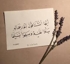 Check spelling or type a new query. ØªÙˆØ§Ù‚Ø©
