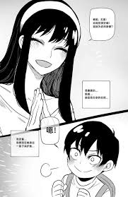 04/2022 reward » nhentai: hentai doujinshi and manga