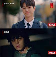 Song kang is a south korean actor under namoo actors. Song Kang ì†¡ê°• Philippines Startseite Facebook