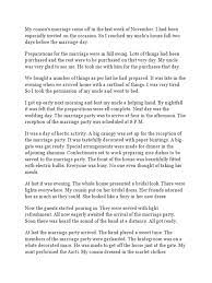 In case of a second first cousin 'kλzn — двоюродный(ая) брат (сестра) second cousin — троюродный(ая) брат (сестра). My Cousin Wedding Wedding Social Conventions