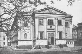 Szkoły fundacji nauka i wiedza szkoły fundacji edukacyjnej varsovia szkoły mgm: Szkola Glowna Warszawska Wikipedia Wolna Encyklopedia