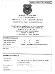By the third day ryo and the monsters were so deep into the baitulmal negeri selangor. Borang Bantuan Zakat Lanjutan Pengajian Sarjana