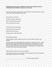 Get this free tenancy agreement template. Addendum Rental Agreement Lease Form Template Png 1700x2200px Addendum Agenda Area Brand Contract Download Free