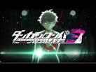 ダンガンロンパ3―The End of 希望ヶ峰学園―絶望編