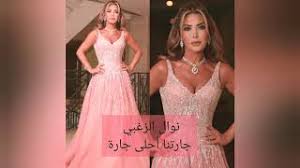 كيف تعرف الفتاة أن الشاب يحبها. Ø§Ø­Ù„ÙŠ Ø¬Ø§Ø±Ø© Mp3