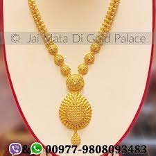 Jai Mata Di Gold Palace On Instagram Name Ranihaar Code 695 Weight Gram 47 20 Carat 24 Gold Fashion Necklace Gold Necklace Designs Gold Jewellry Designs