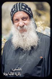 St. Mark Coptic Orthodox Church of Nicosia, Cyprus