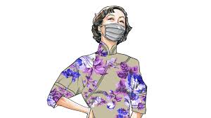 Eileen Chang 100: Read Sing Eileen Chang (2020)