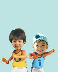 Nomin Upin Ipin