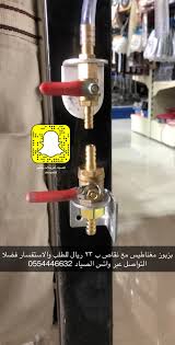 الصياد للرحلات بتمير On Twitter