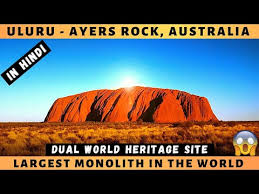 Check spelling or type a new query. Uluru Australia S Mythic Monolith