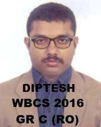 WBCS Main 2017 Group C Posts| Interview Schedule For Personality Test