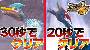 バンダイは、3月発売としていた「metal build ガンダムf91 chronicle white ver.」の発売日を決定。 3月27日より発売する。 2gã®åºç›¤ã®ãƒ¢ãƒ³ã‚¹ã‚¿ãƒ¼ãŒæ­»ã¬ã»ã©å¼±ã„ä»¶ Part3 ãƒ¢ãƒ³ã‚¹ã‚¿ãƒ¼ãƒãƒ³ã‚¿ãƒ¼2g Mh2gå®Ÿæ³ Youtube