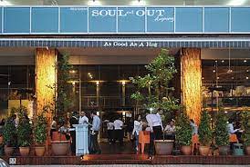 G1, ground floor, menara hsc, 187, off jalan ampang, ampang, kuala lumpur 50450. Souled Out Ii Hsc Ampang Kl