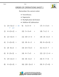 Pemdas Rule Worksheets Math Pages 7th Grade Math Worksheets Mathematics Worksheets