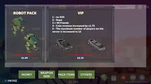 Simple sandbox 2 is a continuation of the popular online sandbox. Simple Sandbox 2 Vip Features Youtube