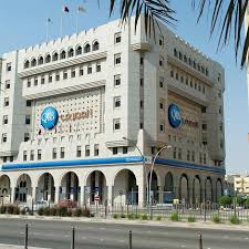 Qatar central bank is the bank of government and monetary authority of qatar's banking and financial system. Qatar Islamic Bank 2013 Worldfinance100