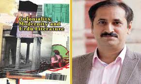 A war of schemas in a colonised society: Review